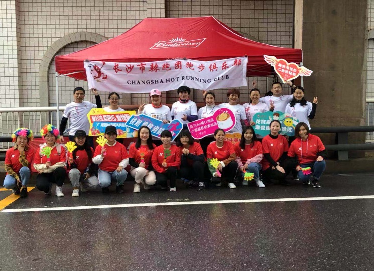 猴子石大桥志愿者合影