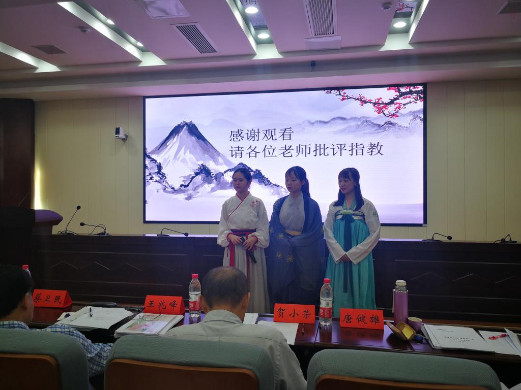 “捕猎队”展示环节